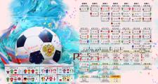 TF gaming-（备选）