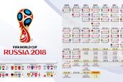 雷火电竞赛事-温布利的救赎，2026复仇之夜，萨内用左脚写下最残酷的诗篇